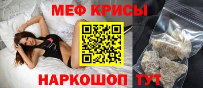 COCAINE Будённовск