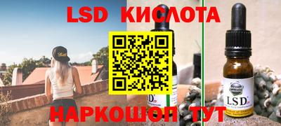 COCAINE Бугуруслан