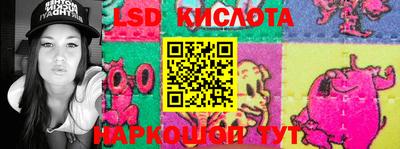 COCAINE Бугуруслан