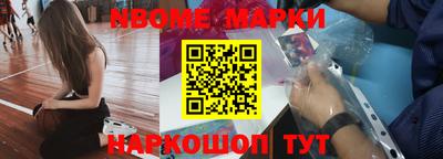 COCAINE Будённовск