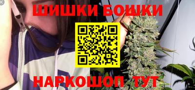 COCAINE Бугуруслан