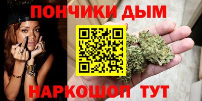COCAINE Бугуруслан