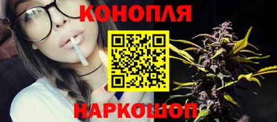 COCAINE Бугуруслан