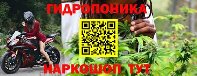 COCAINE Будённовск