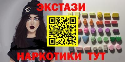 COCAINE Будённовск