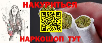 COCAINE Бугуруслан