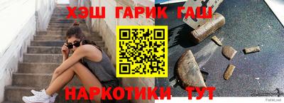COCAINE Бугуруслан