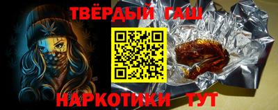 COCAINE Будённовск