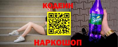 COCAINE Бугуруслан